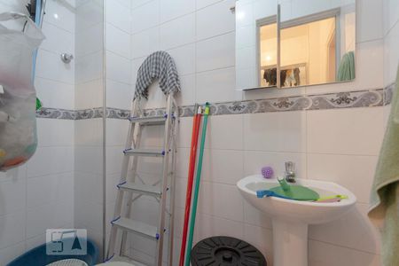 Apartamento à venda com 148m², 3 quartos e 1 vagaBanheiro de Serviço