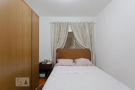 Apartamento à venda com 148m², 3 quartos e 1 vagaQuarto 2