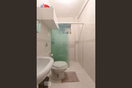Apartamento à venda com 148m², 3 quartos e 1 vagaBanheiro 2