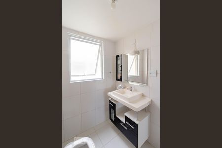 Apartamento à venda com 38m², 1 quarto e sem vaga Apartamento à venda com 38m², 1 quarto e sem vagaBanheiro