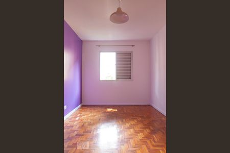 Apartamento para alugar com 80m², 2 quartos e 1 vagaQuarto 1