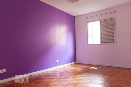 Apartamento para alugar com 80m², 2 quartos e 1 vagaQuarto 1