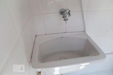 Apartamento para alugar com 80m², 2 quartos e 1 vagaÁrea de Serviço