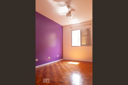 Apartamento para alugar com 80m², 2 quartos e 1 vagaQuarto 2