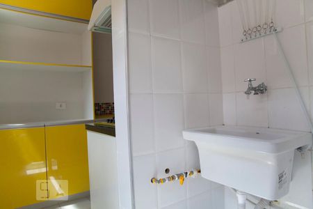 Apartamento para alugar com 80m², 2 quartos e 1 vagaÁrea de Serviço