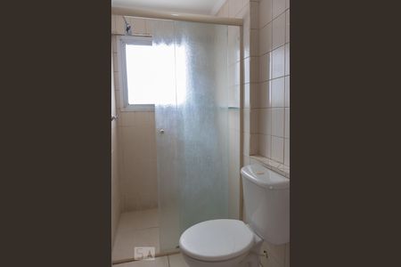 Apartamento para alugar com 50m², 2 quartos e 1 vaga Apartamento para alugar com 50m², 2 quartos e 1 vagaBanheiro