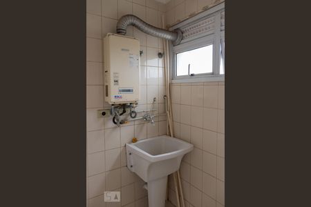 Apartamento para alugar com 50m², 2 quartos e 1 vaga Apartamento para alugar com 50m², 2 quartos e 1 vagaÁrea de Serviço