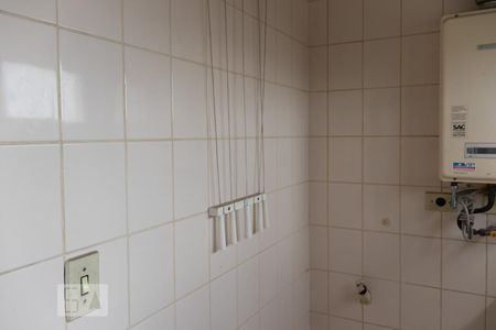 Apartamento para alugar com 50m², 2 quartos e 1 vaga Apartamento para alugar com 50m², 2 quartos e 1 vagaÁrea de Serviço