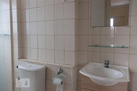 Apartamento para alugar com 50m², 2 quartos e 1 vaga Apartamento para alugar com 50m², 2 quartos e 1 vagaBanheiro