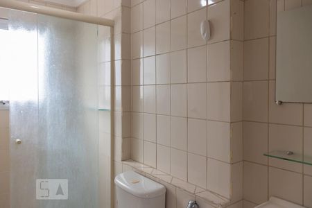 Apartamento para alugar com 50m², 2 quartos e 1 vaga Apartamento para alugar com 50m², 2 quartos e 1 vagaBanheiro