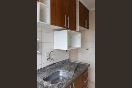 Apartamento para alugar com 50m², 2 quartos e 1 vaga Apartamento para alugar com 50m², 2 quartos e 1 vagaCozinha