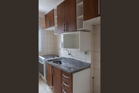 Apartamento para alugar com 50m², 2 quartos e 1 vaga Apartamento para alugar com 50m², 2 quartos e 1 vagaCozinha