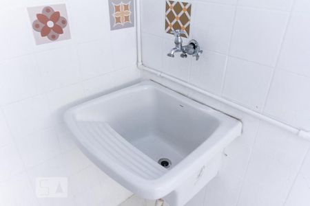 Apartamento para alugar com 56m², 2 quartos e 2 vagas Apartamento para alugar com 56m², 2 quartos e 2 vagasLavanderia