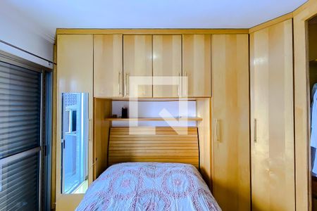 Quarto 1 de apartamento à venda com 2 quartos, 62m² em Ipiranga, São Paulo