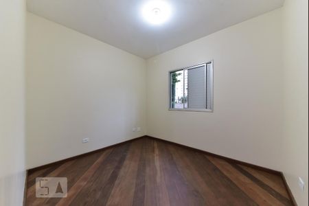 Apartamento para alugar com 74m², 3 quartos e 1 vaga Apartamento para alugar com 74m², 3 quartos e 1 vagaSuíte