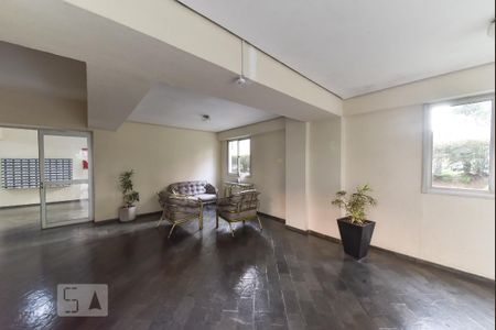 Apartamento para alugar com 74m², 3 quartos e 1 vaga Apartamento para alugar com 74m², 3 quartos e 1 vagaHall de Entrada