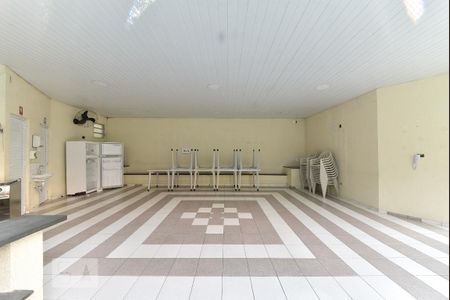 Apartamento para alugar com 74m², 3 quartos e 1 vaga Apartamento para alugar com 74m², 3 quartos e 1 vagaChurrasqueira