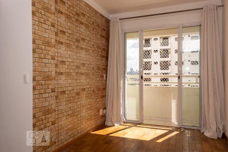 Sala de apartamento para alugar com 2 quartos, 48m² em Mooca, São Paulo