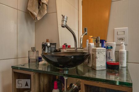 Apartamento à venda com 70m², 2 quartos e 1 vagaBanheiro