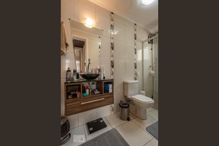 Apartamento à venda com 70m², 2 quartos e 1 vagaBanheiro