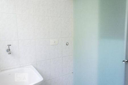 Apartamento para alugar com 52m², 2 quartos e 1 vaga Apartamento para alugar com 52m², 2 quartos e 1 vagaÁrea de Serviço