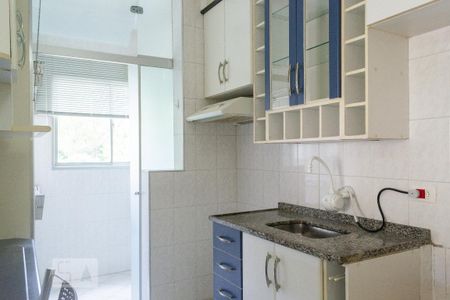 Apartamento para alugar com 52m², 2 quartos e 1 vaga Apartamento para alugar com 52m², 2 quartos e 1 vagaCozinha