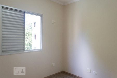 Apartamento para alugar com 52m², 2 quartos e 1 vaga Apartamento para alugar com 52m², 2 quartos e 1 vagaQuarto 2