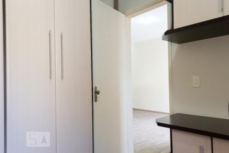 Apartamento para alugar com 52m², 2 quartos e 1 vaga Apartamento para alugar com 52m², 2 quartos e 1 vagaQuarto 1