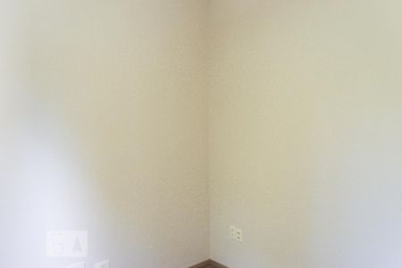 Apartamento para alugar com 52m², 2 quartos e 1 vaga Apartamento para alugar com 52m², 2 quartos e 1 vagaQuarto 2