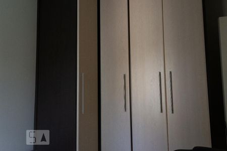 Apartamento para alugar com 52m², 2 quartos e 1 vaga Apartamento para alugar com 52m², 2 quartos e 1 vagaQuarto 1
