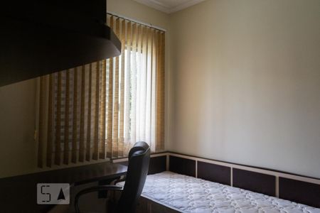 Apartamento para alugar com 52m², 2 quartos e 1 vaga Apartamento para alugar com 52m², 2 quartos e 1 vagaQuarto 1