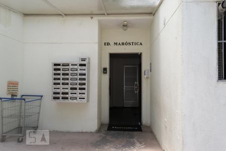 Apartamento para alugar com 52m², 2 quartos e 1 vaga Apartamento para alugar com 52m², 2 quartos e 1 vagaÁrea comum