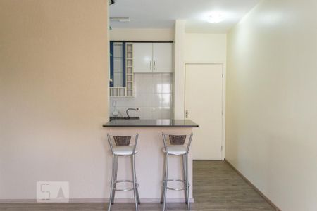 Apartamento para alugar com 52m², 2 quartos e 1 vaga Apartamento para alugar com 52m², 2 quartos e 1 vagaSala