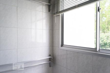 Apartamento para alugar com 52m², 2 quartos e 1 vaga Apartamento para alugar com 52m², 2 quartos e 1 vagaÁrea de Serviço