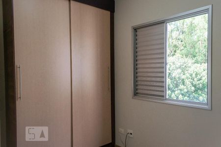Apartamento para alugar com 52m², 2 quartos e 1 vaga Apartamento para alugar com 52m², 2 quartos e 1 vagaQuarto 2