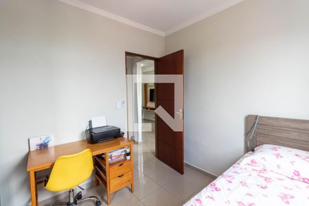Quarto 1 de apartamento à venda com 2 quartos, 56m² em Vila Rui Barbosa, São Paulo