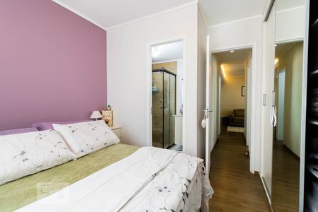 Apartamento para alugar com 72m², 3 quartos e 2 vagas Apartamento para alugar com 72m², 3 quartos e 2 vagasSuíte