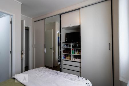 Apartamento para alugar com 72m², 3 quartos e 2 vagas Apartamento para alugar com 72m², 3 quartos e 2 vagasSuíte