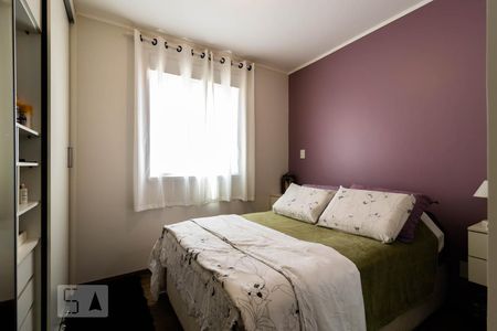 Apartamento para alugar com 72m², 3 quartos e 2 vagas Apartamento para alugar com 72m², 3 quartos e 2 vagasSuíte