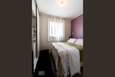 Apartamento para alugar com 72m², 3 quartos e 2 vagas Apartamento para alugar com 72m², 3 quartos e 2 vagasSuíte