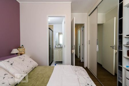 Apartamento para alugar com 72m², 3 quartos e 2 vagas Apartamento para alugar com 72m², 3 quartos e 2 vagasSuíte