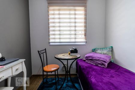 Apartamento para alugar com 72m², 3 quartos e 2 vagas Apartamento para alugar com 72m², 3 quartos e 2 vagasQuarto 1