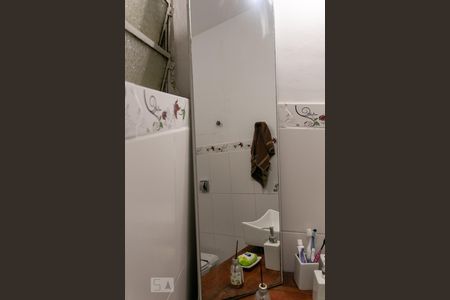 Apartamento para alugar com 57m², 1 quarto e sem vagaDetalhe