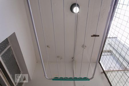Apartamento para alugar com 57m², 1 quarto e sem vagaDetalhe