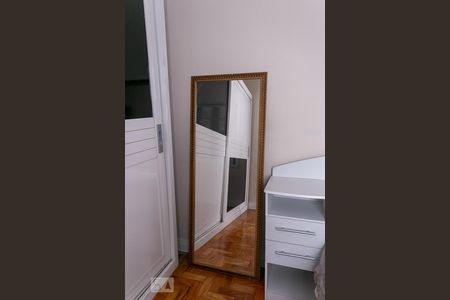 Apartamento para alugar com 57m², 1 quarto e sem vagaDetalhe