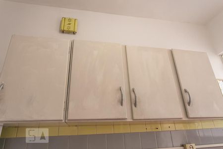 Apartamento para alugar com 57m², 1 quarto e sem vagaDetalhe