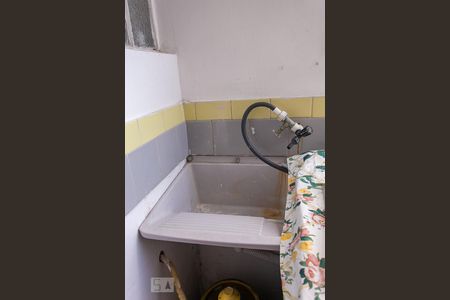 Apartamento para alugar com 57m², 1 quarto e sem vagaDetalhe
