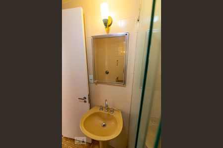 Apartamento à venda com 70m², 2 quartos e 1 vaga Apartamento à venda com 70m², 2 quartos e 1 vagaBanheiro