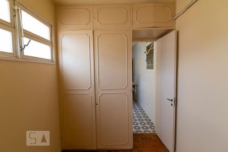 Apartamento à venda com 70m², 2 quartos e 1 vaga Apartamento à venda com 70m², 2 quartos e 1 vagaQuarto de Serviço