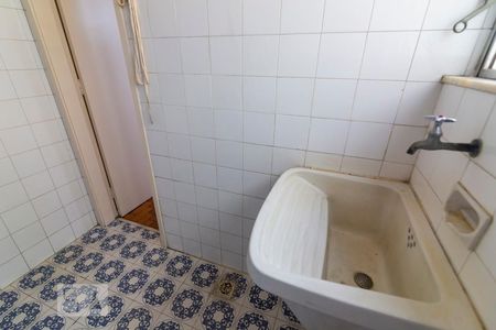 Apartamento à venda com 70m², 2 quartos e 1 vaga Apartamento à venda com 70m², 2 quartos e 1 vagaÁrea de Serviço